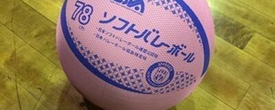 久留米 長門石の活動紹介