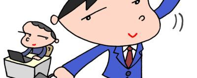 Big Flag≪仕事終わりのバスケ 個人参加型≫の活動紹介