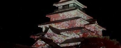 福島県　学びサークル 夢・目標・得たい未来がある元気な人集合！の活動紹介