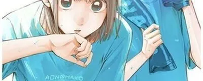 まったりバトミントンサークルの活動紹介