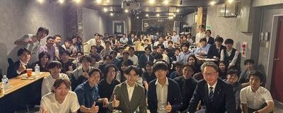 東京大学縁政会（えんせいかい）の活動紹介