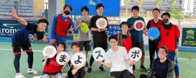 【エンジョイ最優先！ガチ禁止🙅🏼‍♂️】超初級男女フットサル→まよサル⚽️！の活動紹介