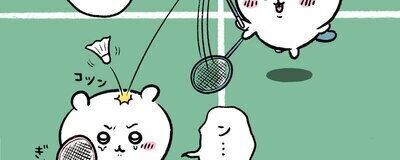 博多バトミントン初心者サークル🏸🏸の活動紹介