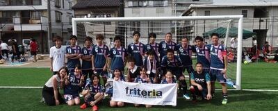 friteriaの活動紹介