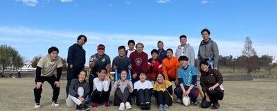 【2/19開催】ゆるっとタグラグビー🏉の活動紹介