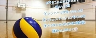 Adlerの活動紹介