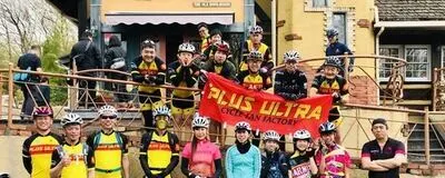 PLUS ULTRA(プルスウルトラ)の活動紹介