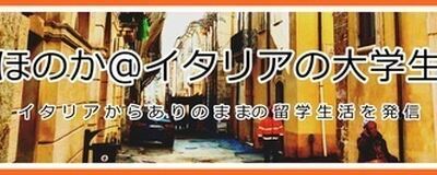 NPO yamabukiの活動紹介