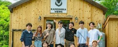 LIBEROの活動紹介