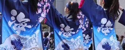 海響-uminari-の活動紹介