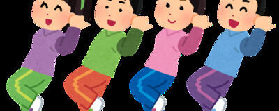 みんなで踊ろう🕺の活動紹介