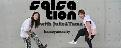 salsationの活動紹介