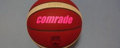 comradeの活動紹介