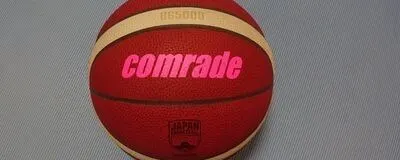comradeの活動紹介