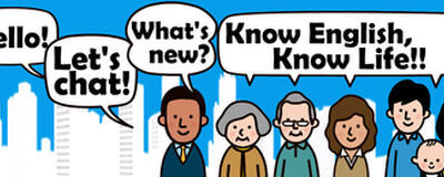 NY CHAT GUILD 英語でおしゃべりの活動紹介