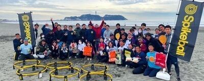 roundnet＿shonan【マイナースポーツspikeballチーム】の活動紹介