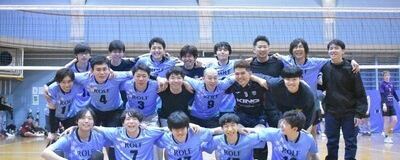 男子バレーをチームでしたい！！男6バレーボールチーム「ロルフ」の活動紹介