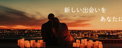 ROA★FRIEND-LOVE-の活動紹介