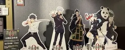 隠れアニメファン！！の活動紹介