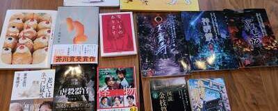 山形読書会の活動紹介