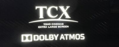 映画ぼっちの会 ―― 映画をもっと楽しく　おもしろく。の活動紹介