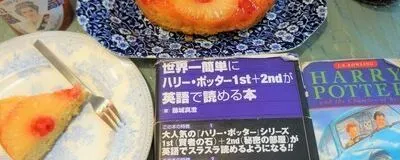 週末朝活ONLINE英会話　Tea ＆ Chit-Chatの活動紹介