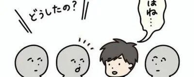 ippo(一歩)の活動紹介