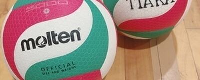 高槻９人制バレーボール　TIARAの活動紹介