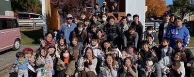 familia【ファミリア】の活動紹介