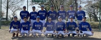 練馬Unitedの活動紹介