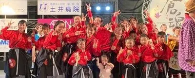 月華の活動紹介