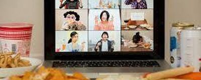 オンライン交流会【ZOOM】の活動紹介