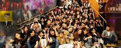 Dance Circle GLOW(社会人ダンスサークルGLOW)の活動紹介