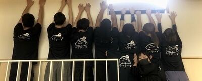 ふっきーずの活動紹介