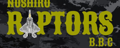 RAPTORS B.B.Cの活動紹介