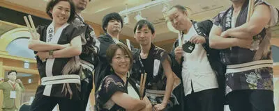 太鼓集団夢心の活動紹介