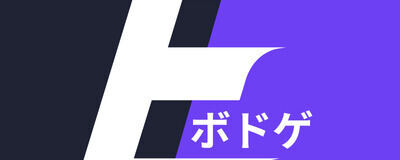 十三・塚本　ボードゲーム・LOL＆ワイルドリフトの活動紹介