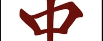 むこうぶちの活動紹介