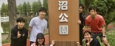 浦和イールズランニングクラブの活動紹介