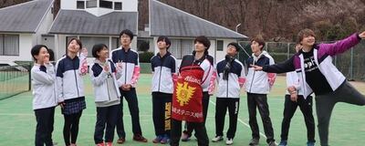 Balle Blanche T.T.の活動紹介