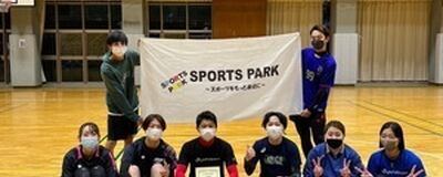 PRIDEの活動紹介