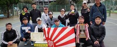 真砂テニスクラブの活動紹介