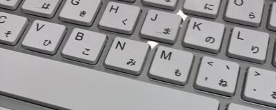 映像サークル。コンテストを目指そう！の活動紹介