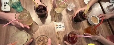 名古屋えんカフェ会☕️🌼の活動紹介