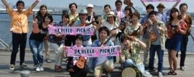 浦和ウクレレサークルメンバー募集中！の活動紹介